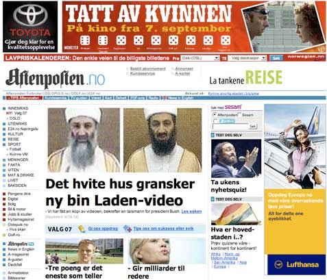 Aftenposten.no med reklame