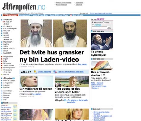 Aftenposten.no uten reklame